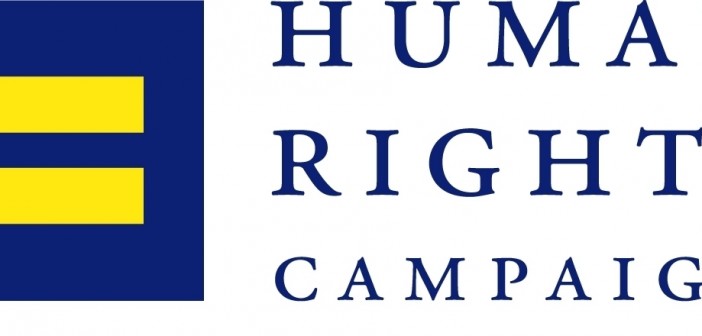 HRC Logo