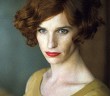 The Danish Girl